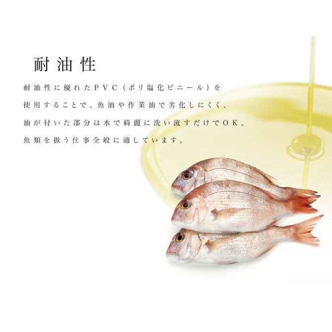 ミツウマ カッパ シーエース32型MHWパーカー 防水 合羽 水産 釣り