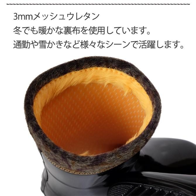 ミツウマ 防寒ダービーキング長no 4muh メンズ 男性 長靴 秋冬 雪 スパイクピン無 防滑 防水 ショップミツウマ ヤフー店 通販 Yahoo ショッピング