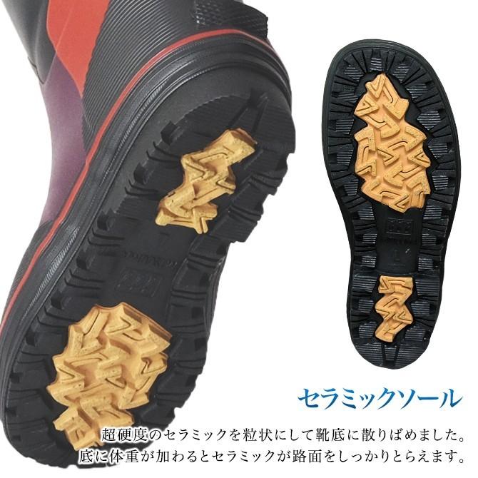 ミツウマ 長靴 スノーブーツ メンズ フリスクライトNo.2038MUCE 男性 作業 防寒 防滑 防水 セラミック 軽量 MITSUUMA | ミツウマ | 07