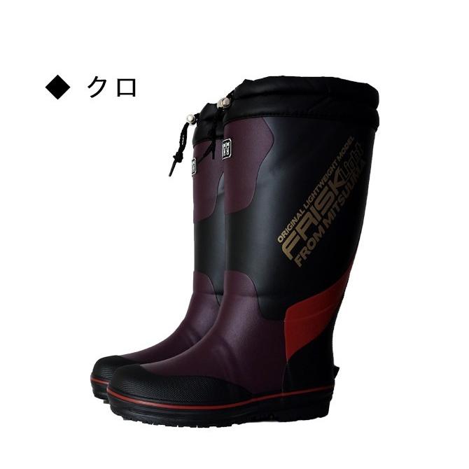 ミツウマ 長靴 スノーブーツ メンズ フリスクライトNo.2038MUCE 男性 作業 防寒 防滑 防水 セラミック 軽量 MITSUUMA | ミツウマ | 08