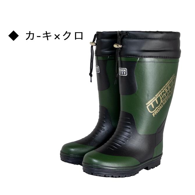 ミツウマ 長靴 スノーブーツ メンズ ウインタースペック No ミツウマ 長靴 スノーブーツ メンズ ウインタースペック No