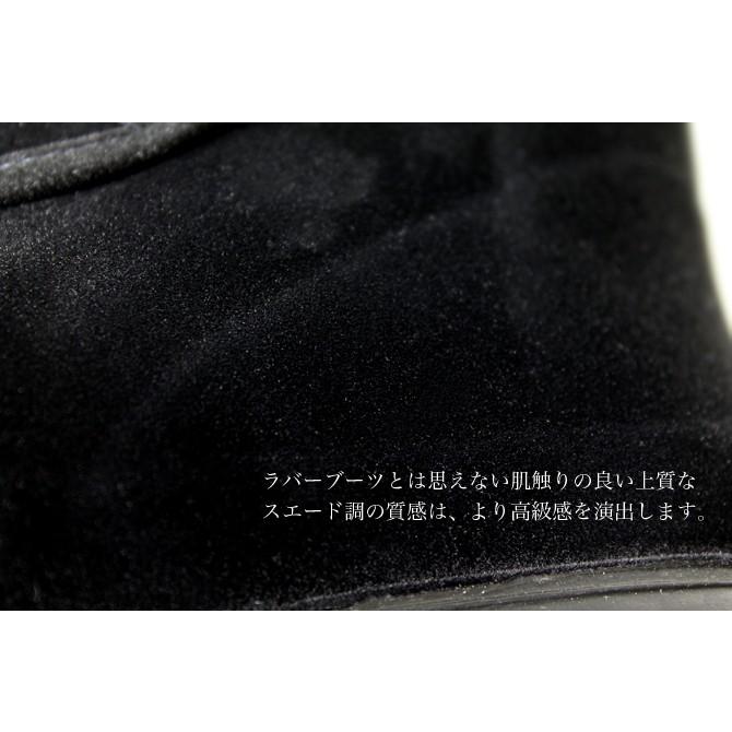 ミツウマ 長靴 スノーブーツ レディース エメロードNo.710MUCES 女性 防寒 防滑 防水 スパイクピン 秋冬 MITSUUMA | ミツウマ | 06