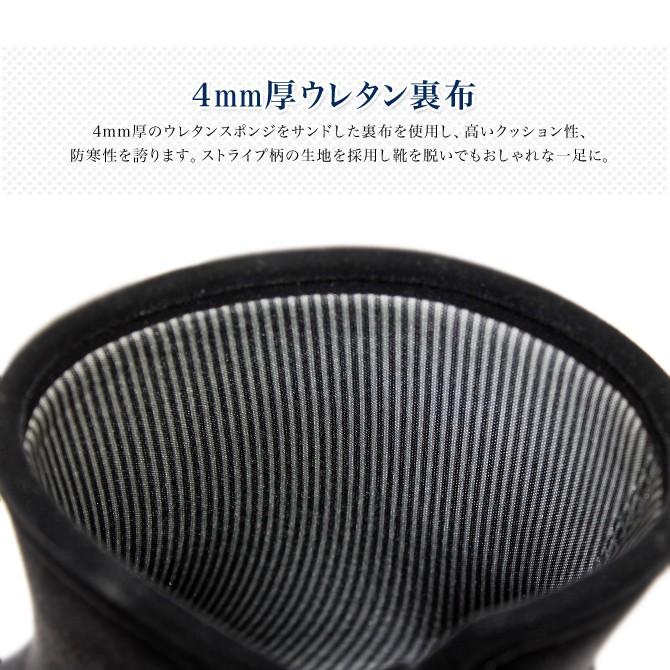 ミツウマ 長靴 スノーブーツ エメロードNo.830MUCES スパイクピン 女性 防寒 防水 防滑 シンプル 黒 ショート MITSUUMA | ミツウマ | 07