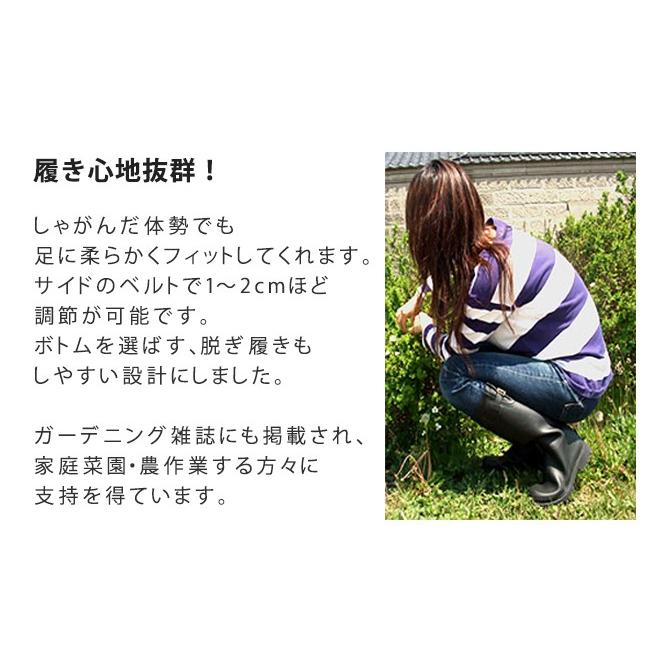 ミツウマ 長靴 レインシューズ GフィールドL01 長靴  男女兼用 オールシーズン お洒落 アウトドア フェス MITSUUMA | ミツウマ | 08