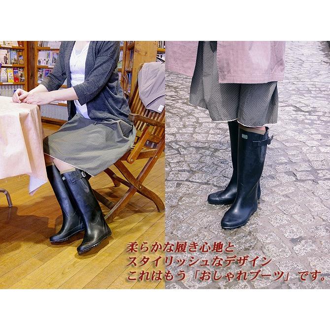 ミツウマ 長靴 レインシューズ 先丸付農業長 ガーデニング 男女兼用