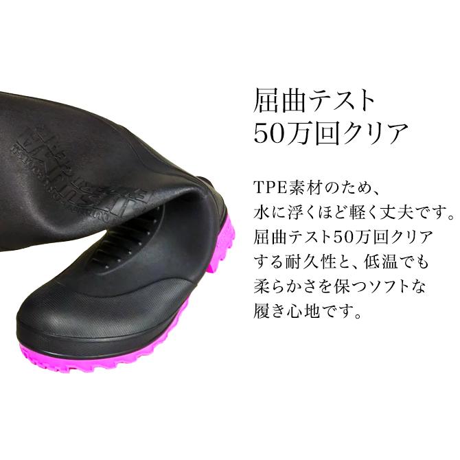 ミツウマ 長靴 レインシューズ MRB-3008 屈曲性50万回クリア 一般作業 ガーデニング 農作業 アウトドア フェス 梅雨 防水 | ミツウマ | 05