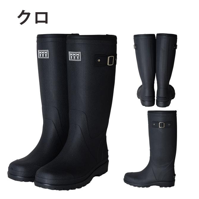 ミツウマ 長靴 一般作業 ガーデニング フェス 梅雨 防水 軽量 柔軟 MRB