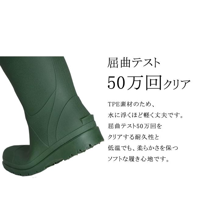 ミツウマ 長靴 一般作業 ガーデニング フェス 梅雨 防水 軽量 柔軟 MRB