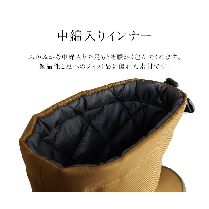ミツウマ スノーブーツ SB-811 メンズ レディース スノーシューズ 防寒