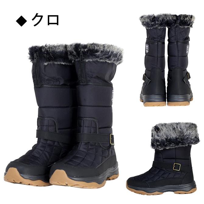 ミツウマ ミツウマスノーブーツ 【SB-831】 男女兼用スノーシューズ