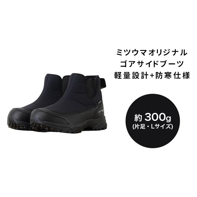 【カミーユ】スノボシューズのみ靴 カミーユ】スノボシューズのみ靴 カミーユ】スノボシューズのみ靴 楽天