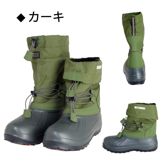 スノーボードブーツ 312/9.5M グリーン ミツウマ スノーブーツ SB-892 ショートブーツ 男女兼用 ユニセックス