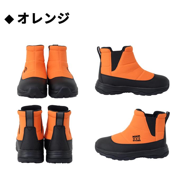 ミツウマ スノーブーツ SB-894 レディース メンズ スノーシューズ 防寒