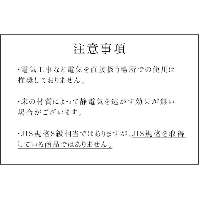 ミツウマ 安全靴 セーフテックNo.90 帯電防止 軽作業 鋼鉄製先芯 耐油 リフレクター 24.5cm〜30.0cm 工事 工場 倉庫 DIY 災害現場 ボランティア｜shop-mitsuuma｜08