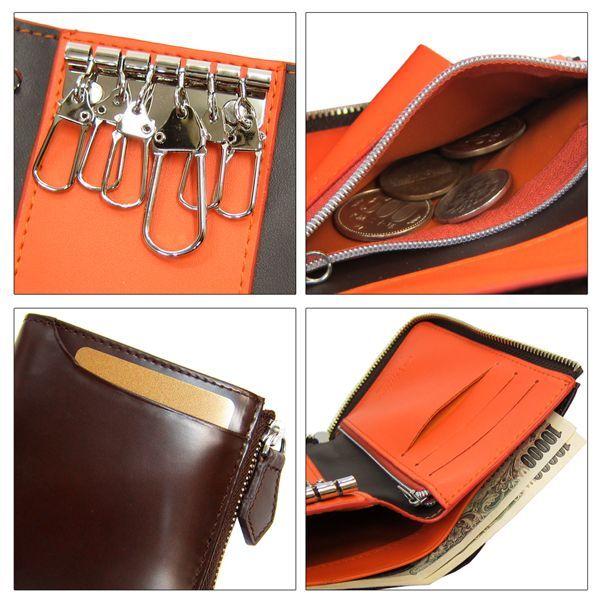 Maturi マトゥーリ】 カーボンレザー 牛革 多機能 キーケース 財布