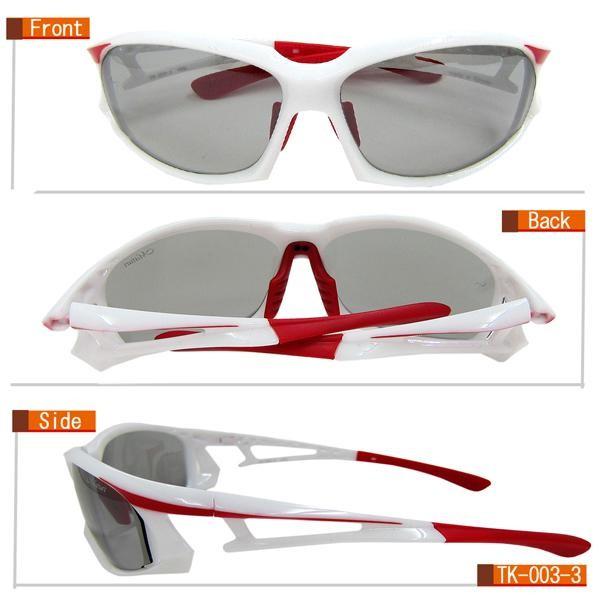 調光 偏光 サングラス ケース付き 最上級モデル スポーツ Maturi