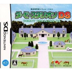 DS/ダービースタリオンDS｜shop-mmr