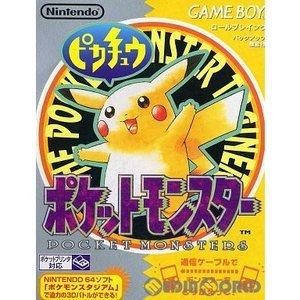 ゲームボーイ ポケットモンスター ピカチュウ ケース無し 説明書無し バックアップ電池交換無し