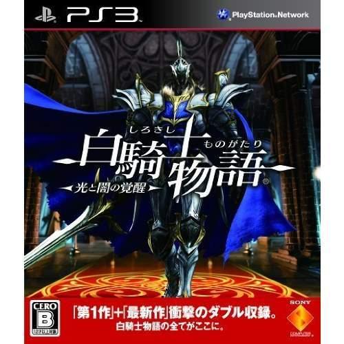 Ps3 白騎士物語 光と闇の覚醒 Shopmmr 通販 Yahoo ショッピング