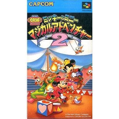 カプコン（CAPCOM） SFC/ミッキーとミニー マジカルアドベンチャー2 箱