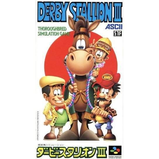 SFC/ダービースタリオン3 箱無し、説明書無し : shopMMR - 通販  