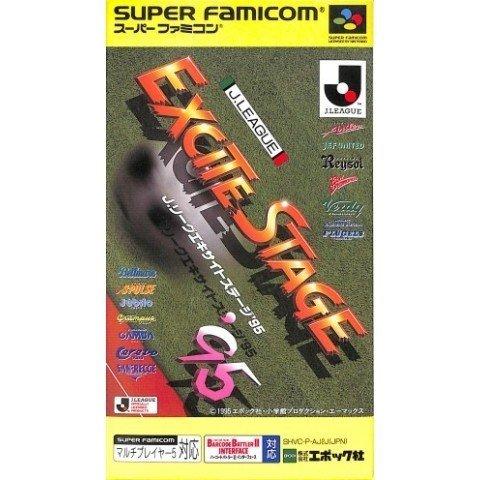 Jリーグエキサイトステージ'95 - スーパーファミコン 箱有り、説明書