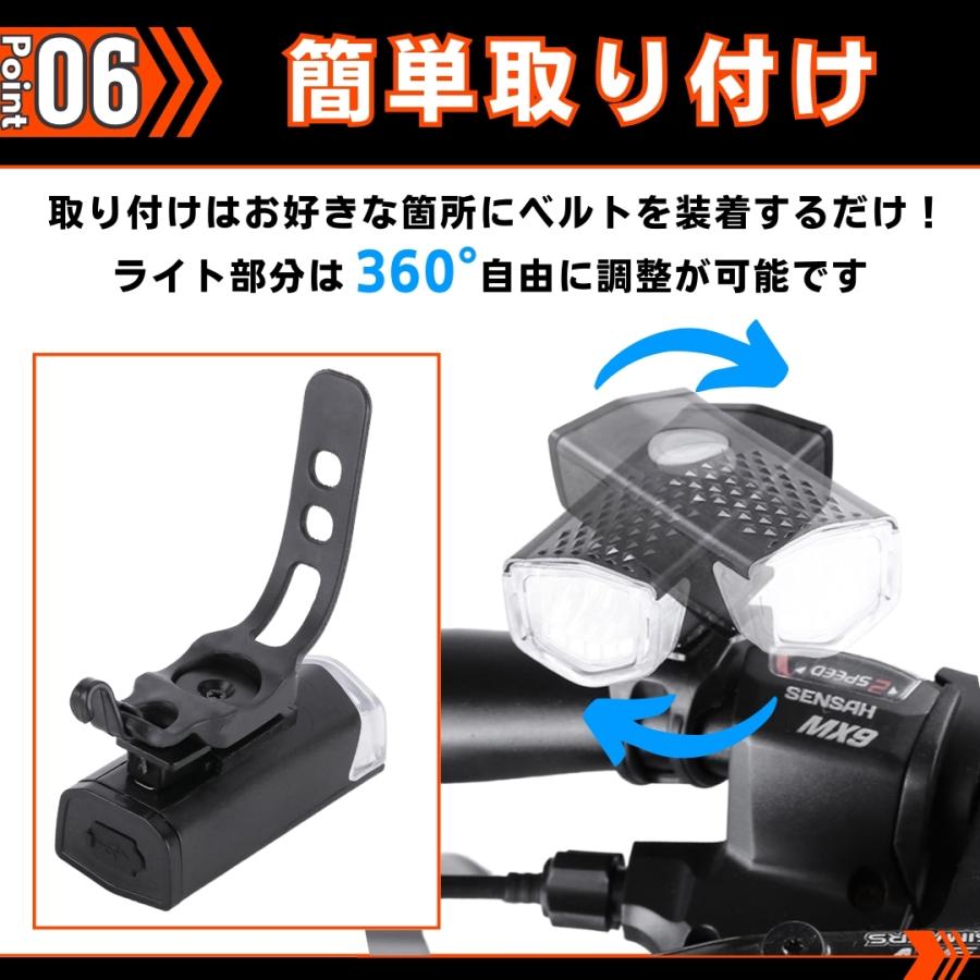 爆買 自転車 ライト 充電式 usb 後付け 防水 led バイクライト クロス
