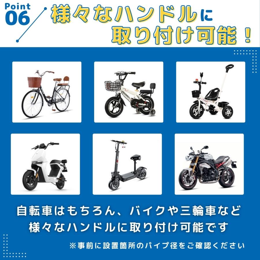 爆買 自転車 ミラー 2個 セット バックミラー バーエンドミラー 