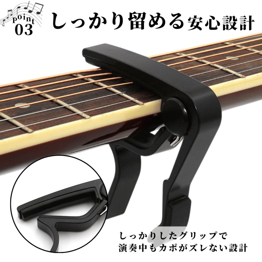 （お譲り先確定）アコースティックギター（カポ、チューナー、スタンド付） 爆買 カポタスト アコギ エレキ ギター カポ アコースティックギター