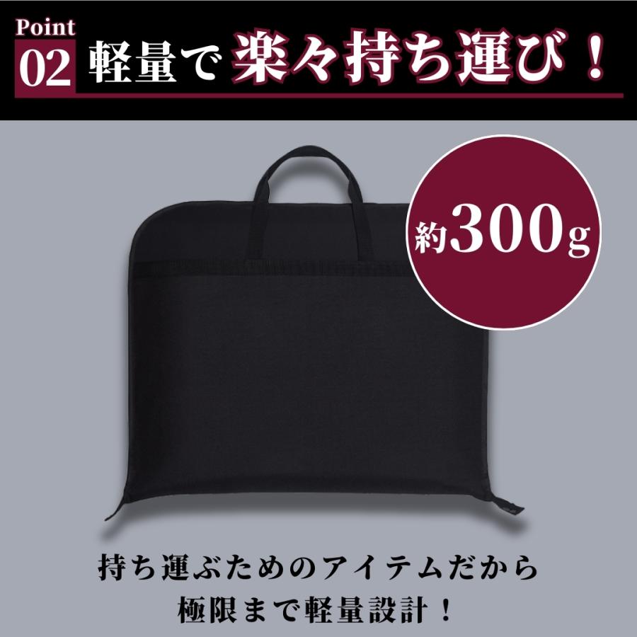 ガーメントバッグ スーツカバー 持ち運び ガーメントケース スーツバッグ テーラーバッグ 旅行 出張 メンズ レディース スーツハンガー｜shop-moca｜03