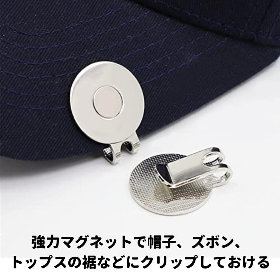 爆買 ゴルフマーカー マグネット キャップ 2個セット ハットクリップ