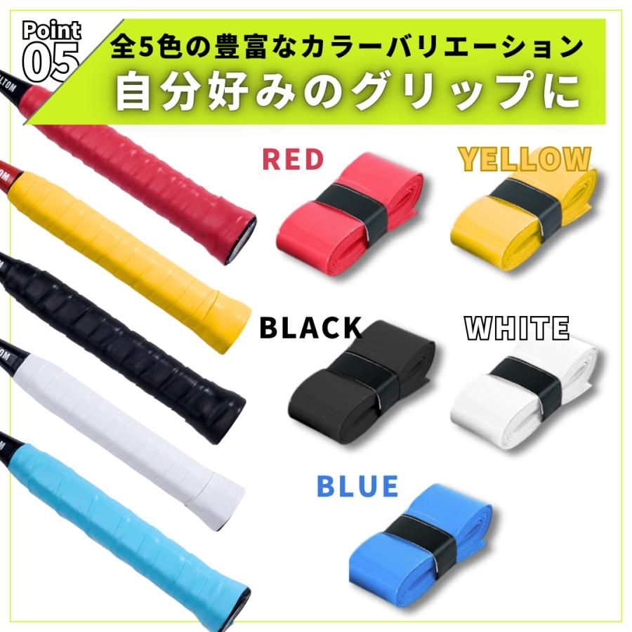 グリップテープ テニス 野球 ウェット 10個セット バドミントン ゴルフ