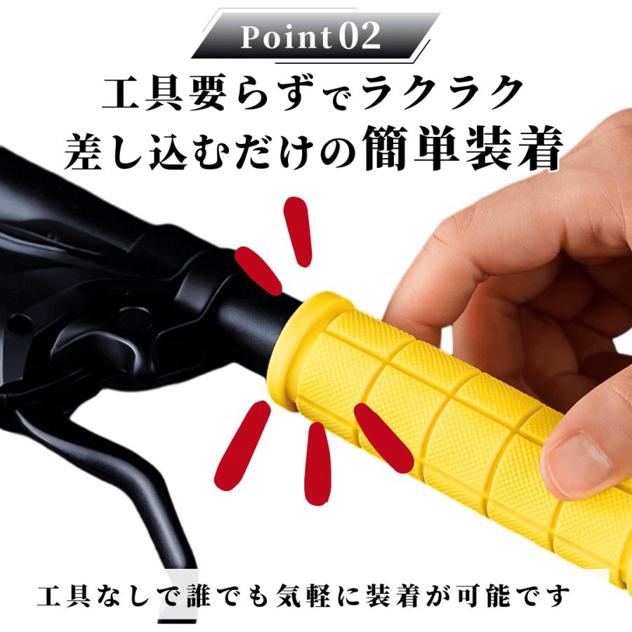 爆買 自転車 グリップ ショート 子供 ハンドルグリップ ロードバイク 
