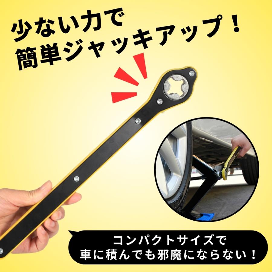 パンタジャッキ ハンドル レバー パンタグラフジャッキ 省力 