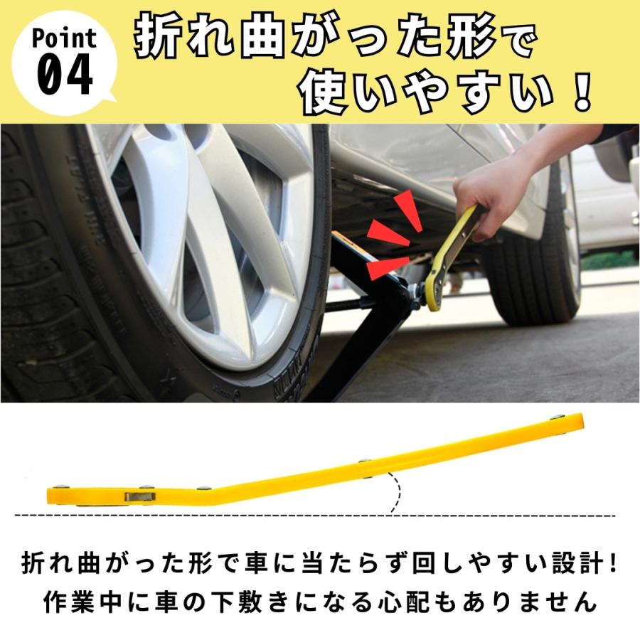 パンタジャッキ ハンドル レバー パンタグラフジャッキ 省力 