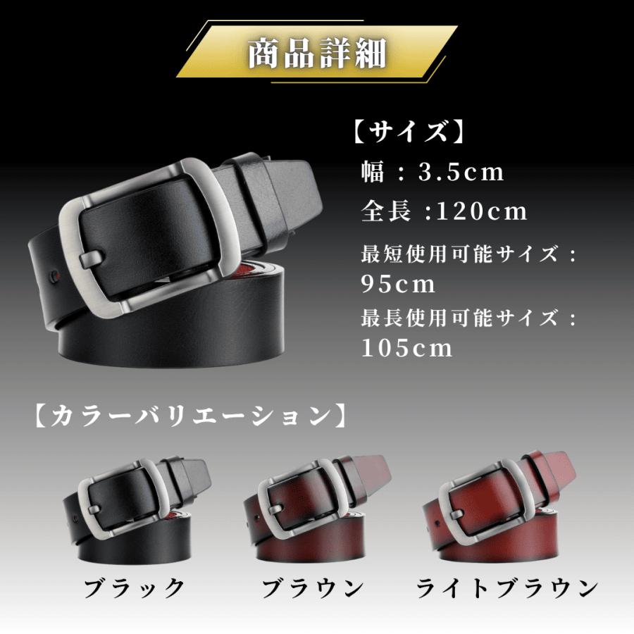 爆買 ベルト メンズ レディース レザー 革 ビジネス スーツ カジュアル