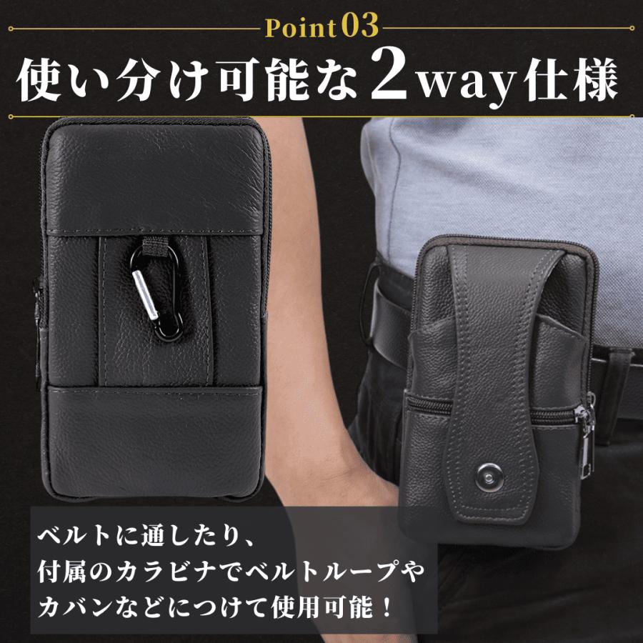 爆買 ベルトポーチ 本革 レザー メンズ レディース スマホポーチ 革