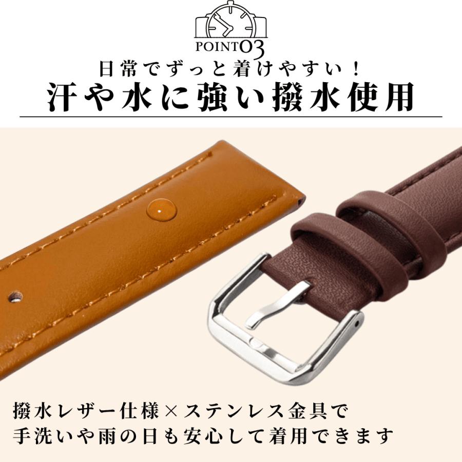 爆買 腕時計 ベルト 革 レザー 18mm 20mm 22mm バネ棒外し バネ棒付き