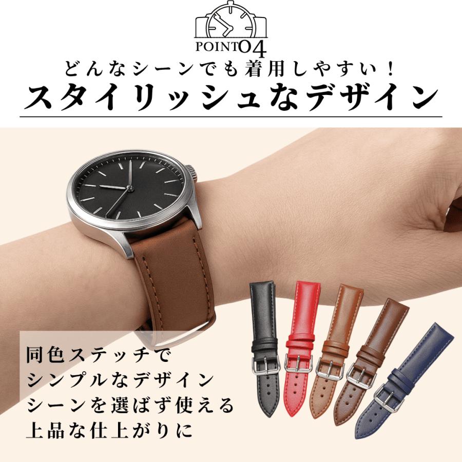爆買 腕時計 ベルト 革 レザー 18mm 20mm 22mm バネ棒外し バネ棒付き