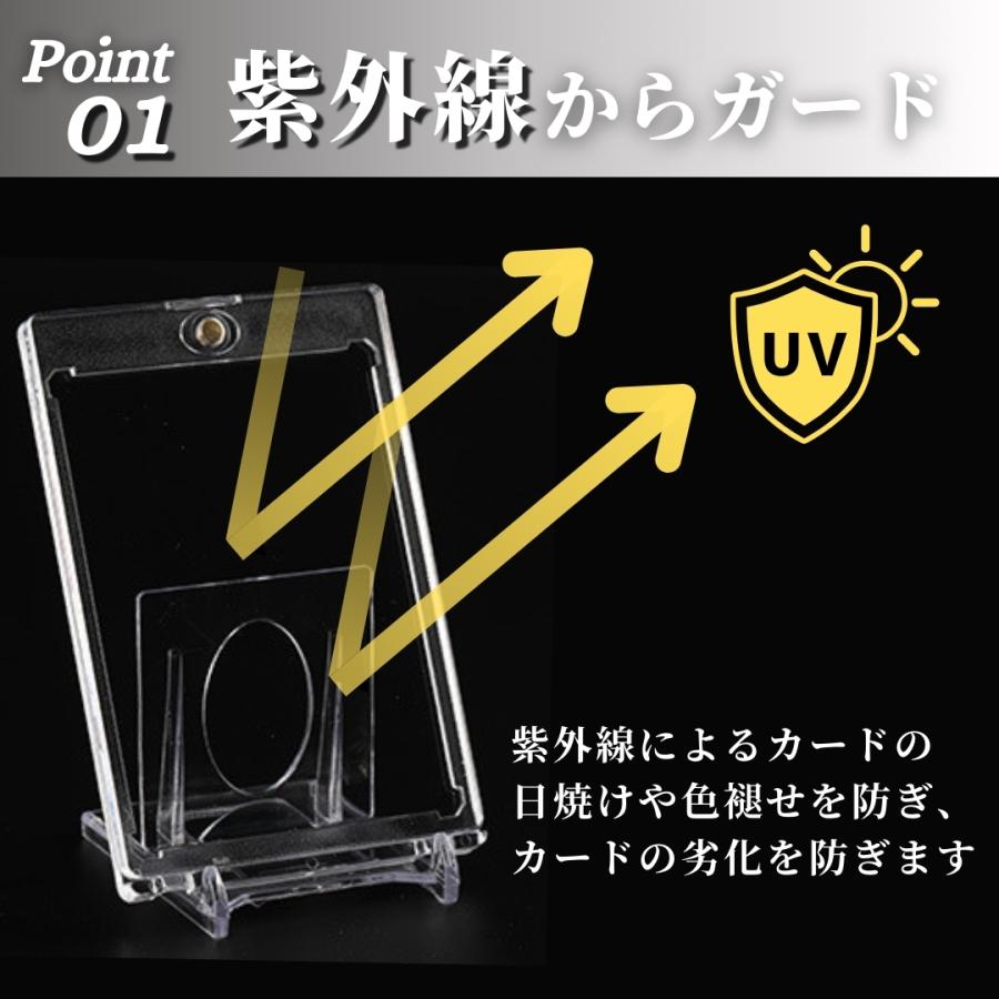 爆買 マグネットローダー 35pt 収納 ポケモンカード ポケカ ワンピース