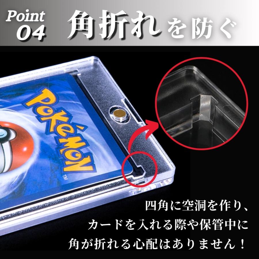 爆買 マグネットローダー 35pt 収納 ポケモンカード ポケカ ワンピース