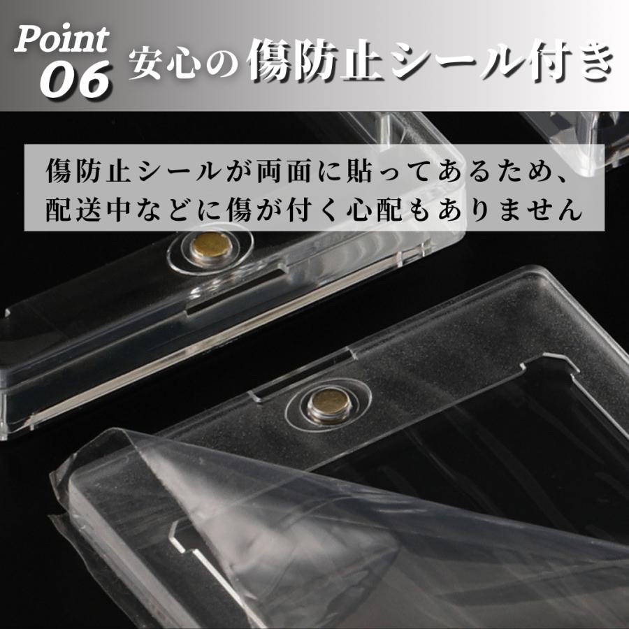 爆買 マグネットローダー 35pt 収納 ポケモンカード ポケカ ワンピース