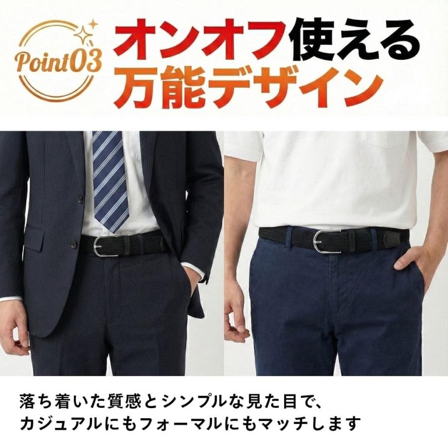 爆買 ベルト メンズ 穴レス 穴なし 無段階 ビジネス カジュアル