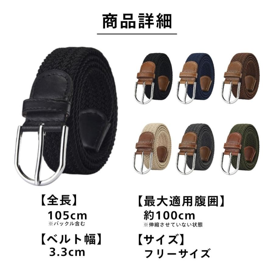 爆買 ベルト メンズ 穴レス 穴なし 無段階 ビジネス カジュアル