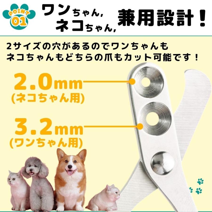 爆買 猫 爪切り 犬 ギロチン ねこ いぬ ペット用爪切り 深爪しない