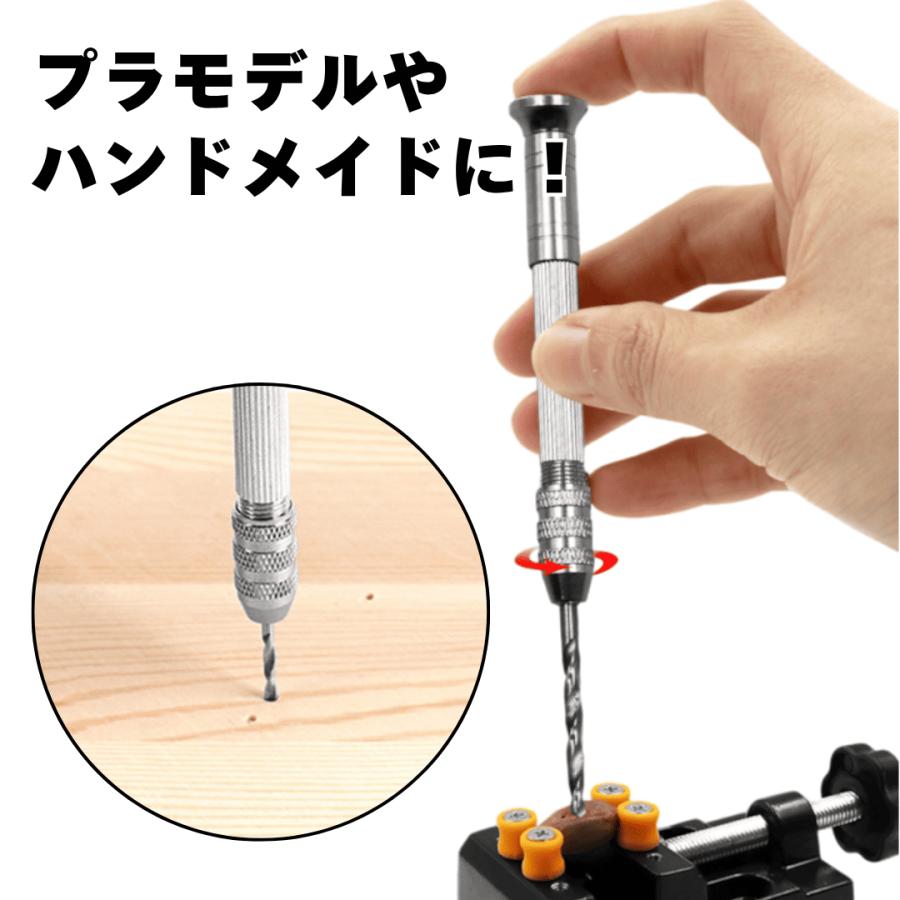 爆買 ピンバイスセット ハンドドリル 手動 プラモデル 穴あけ ツール