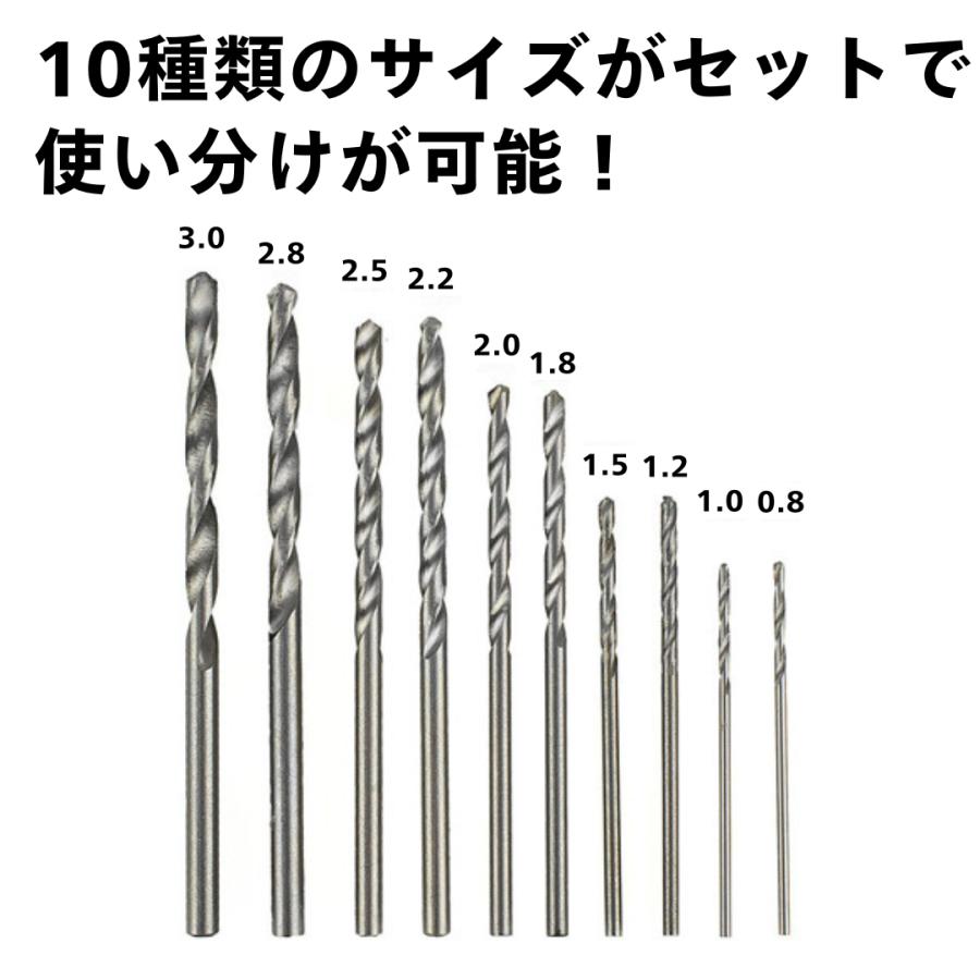 爆買 ピンバイスセット ハンドドリル 手動 プラモデル 穴あけ ツール