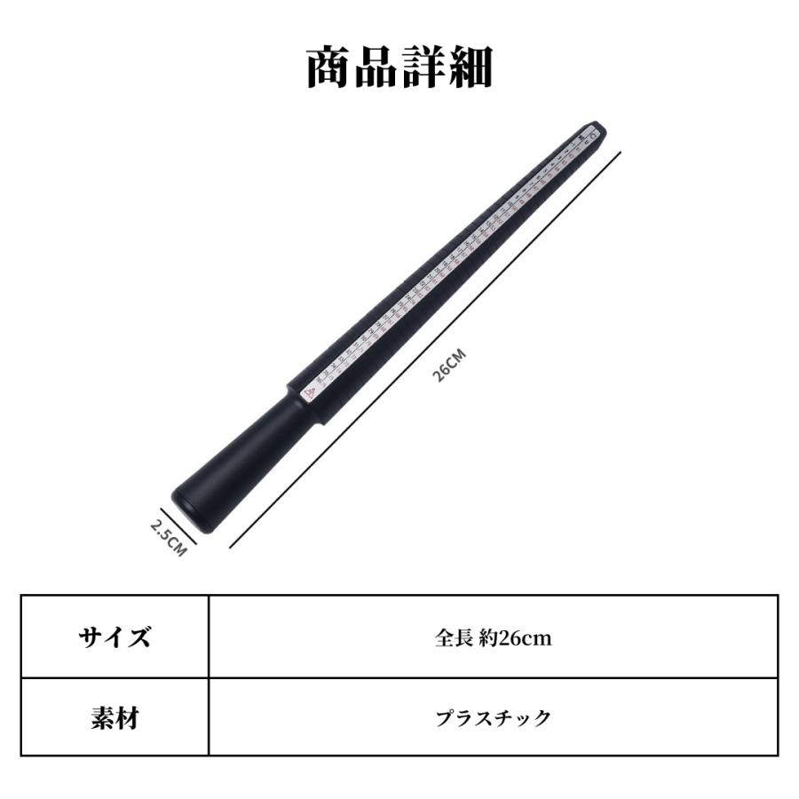 爆買 リングゲージ棒 日本 アメリカ 指輪 サイズ 1-34号 リングサイズ
