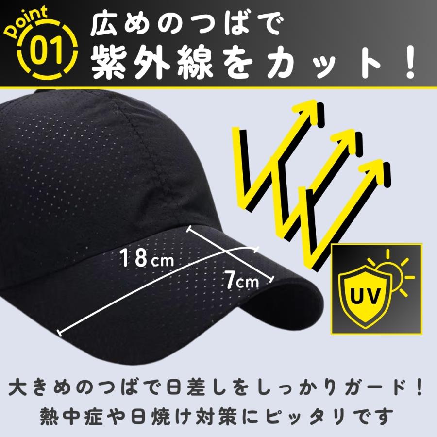 ランニングキャップ メンズ レディース 帽子 スポーツ メッシュ ランニングキャップ メンズ レディース 帽子 スポーツ メッシュ