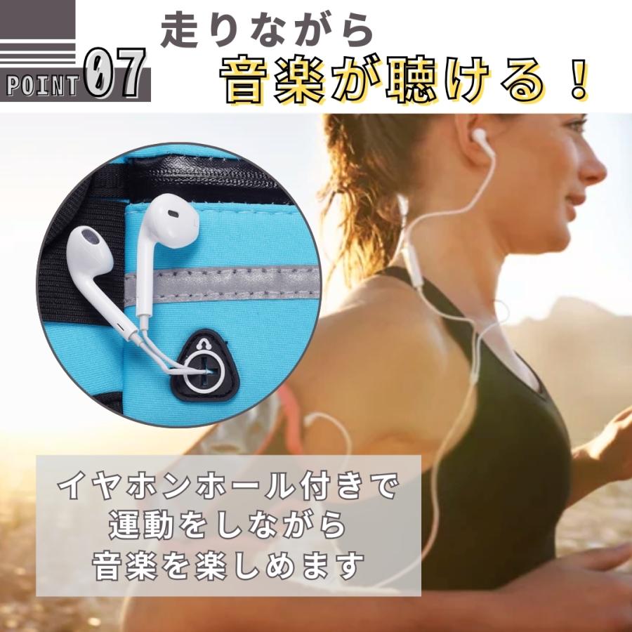 爆買 ランニングポーチ ペットボトル 揺れない ウエストポーチ